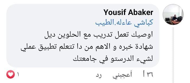 WhatsApp Image 2026-02-11 at 1.41.21 PM