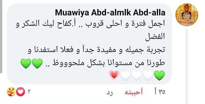 WhatsApp Image 2026-02-11 at 1.43.24 PM